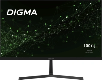 Монитор Digma 27" Progress 27P404F черный IPS LED 5ms 16:9 HDMI M/M матовая 300cd 178гр/178гр 1920x1080 100Hz VGA FHD 4.3кг - купить недорого с доставкой в интернет-магазине