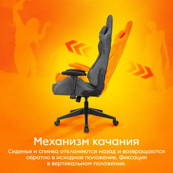 Кресло игровое Zombie Neo серый 3C1 с подголов. крестов. пластик черный - купить недорого с доставкой в интернет-магазине