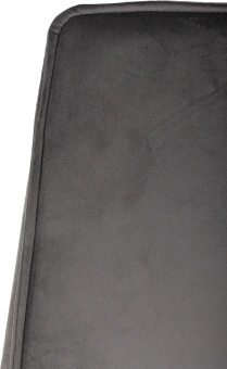 Стул для дома Бюрократ CH-K4_SP_2 с повор.мех. комплект 2шт т.серый Holland 18 металл черный на ножках (CH-K4_1/SP/HL18_2) - купить недорого с доставкой в интернет-магазине