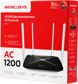 Роутер беспроводной Mercusys AC12 AC1200 10/100BASE-TX черный - купить недорого с доставкой в интернет-магазине