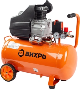 Компрессор поршневой Вихрь КМП-50/300АМ масляный 300л/мин 50л 2000Вт оранжевый - купить недорого с доставкой в интернет-магазине