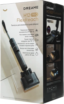 Пылесос моющий Dreame H12 Pro FlexReach 400Вт черный - купить недорого с доставкой в интернет-магазине