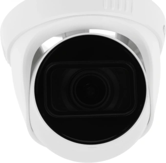 Камера видеонаблюдения IP Dahua EZ-IPC-T2B20P-ZS 2.8-12мм цв. корп.:белый - купить недорого с доставкой в интернет-магазине