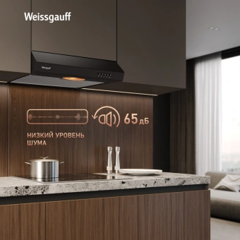 Вытяжка козырьковая Weissgauff Cover 50 черный управление: кнопочное - купить недорого с доставкой в интернет-магазине