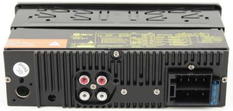 Автомагнитола ACV AVS-811G 1DIN 4x50Вт 3.2" (33147) - купить недорого с доставкой в интернет-магазине