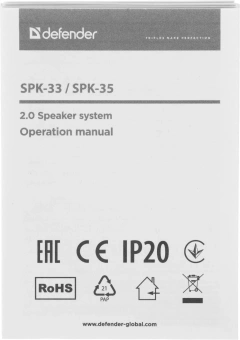 Колонки Defender SPK 33 2.0 черный/оранжевый 5Вт портативные - купить недорого с доставкой в интернет-магазине