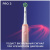 Зубная щетка электрическая Oral-B Pro 3/D505.513.3X розовый - купить недорого с доставкой в интернет-магазине