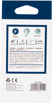 Калькулятор карманный Deli E39219 серый 8-разр. - купить недорого с доставкой в интернет-магазине