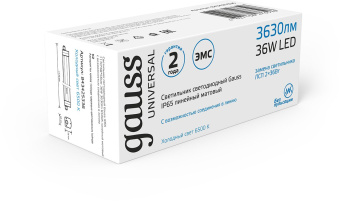Светильник Gauss Universal 843425336 36Вт 6500K белый - купить недорого с доставкой в интернет-магазине