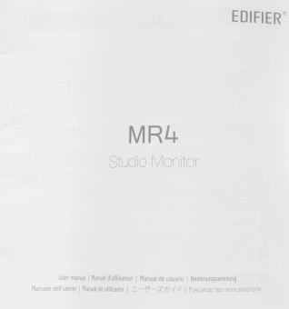 Колонки Edifier MR4 2.0 белый/черный 42Вт - купить недорого с доставкой в интернет-магазине