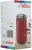 Кофемолка Bosch TSM6A014R 180Вт сист.помол.:ротац.нож вместим.:75гр красный - цена, купить или заказать с доставкой в интернет-магазине Кофемолка Bosch TSM6A014R 180Вт сист.помол.:ротац.нож вместим.:75гр красный - купить недорого с доставкой в интернет-магазине