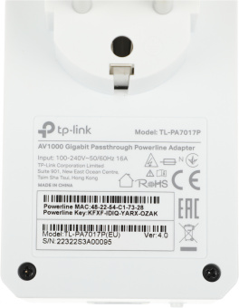 Сетевой адаптер HomePlug AV TP-Link TL-PA7017P KIT AV1000 Gigabit Ethernet (упак.:2шт) - купить недорого с доставкой в интернет-магазине
