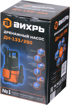 Насос дренажный Вихрь ДН-133/290 300Вт 7980л/час (900/68/2/18) - купить недорого с доставкой в интернет-магазине