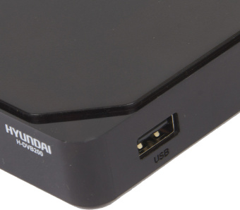 Ресивер DVB-T2 Hyundai H-DVB200 черный - купить недорого с доставкой в интернет-магазине