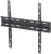 Кронштейн для телевизора Arm Media PLASMA-3 new черный 22"-65" макс.55кг настенный фиксированный - купить недорого с доставкой в интернет-магазине