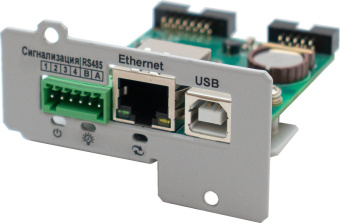Плата управления Штиль IC-SNMP/WEB - купить недорого с доставкой в интернет-магазине