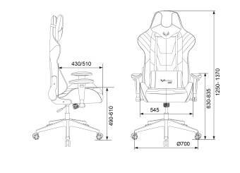 Кресло игровое Zombie VIKING 4 AERO черный/красный ткань/эко.кожа с подголов. крестов. пластик - купить недорого с доставкой в интернет-магазине