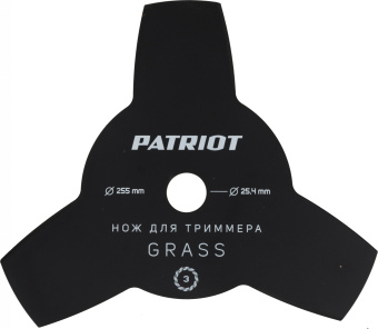 Триммер бензиновый Patriot PT 545 XT 2.5л.с. неразбор.штан. реж.эл.:леска/нож - купить недорого с доставкой в интернет-магазине