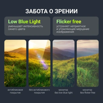 Монитор Digma 27" Overdrive 27P411F черный IPS LED 1ms 16:9 HDMI M/M матовая 250cd 178гр/178гр 1920x1080 180Hz G-Sync FreeSync DP FHD 5.8кг - купить недорого с доставкой в интернет-магазине