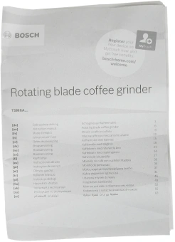 Кофемолка Bosch TSM6A014R 180Вт сист.помол.:ротац.нож вместим.:75гр красный - купить недорого с доставкой в интернет-магазине