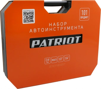 Набор инструментов Patriot SSP-101 101 предмет (жесткий кейс) - купить недорого с доставкой в интернет-магазине