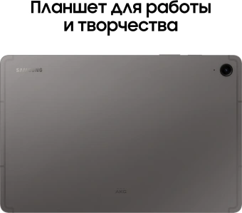 Планшет Samsung Galaxy Tab S9 FE BSM-X516B 1380 (2.4) 8C RAM6Gb ROM128Gb 10.9" TFT 2304x1440 5G eSIM Android 13 графит 8Mpix 12Mpix BT WiFi microSD 1Tb 8000mAh - купить недорого с доставкой в интернет-магазине
