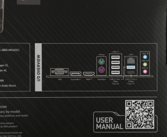 Материнская плата MSI PRO B760M-P Soc-1700 Intel B760 4xDDR5 mATX AC`97 8ch(7.1) GbLAN+VGA+HDMI+DP - купить недорого с доставкой в интернет-магазине