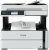 МФУ струйный Epson M3170 (C11CG92501/508/C11CG92404) A4 Duplex WiFi белый - купить недорого с доставкой в интернет-магазине