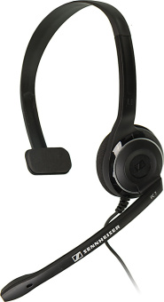 Наушники с микрофоном Sennheiser PC 7 черный 2м накладные USB оголовье (504196) - купить недорого с доставкой в интернет-магазине