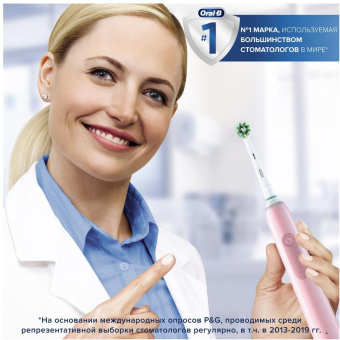 Зубная щетка электрическая Oral-B Pro 3/D505.513.3X розовый - купить недорого с доставкой в интернет-магазине