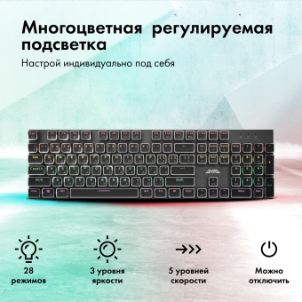 Клавиатура GMNG GG-KB815X механическая черный/белый USB Multimedia for gamer LED (1913914) - купить недорого с доставкой в интернет-магазине