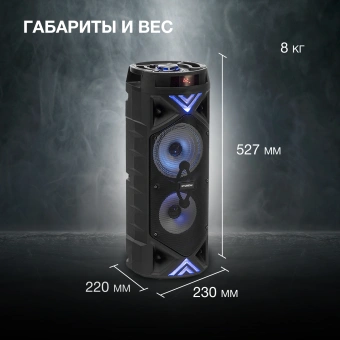 Минисистема Hyundai H-MC180 черный 80Вт FM USB BT SD/MMC - купить недорого с доставкой в интернет-магазине