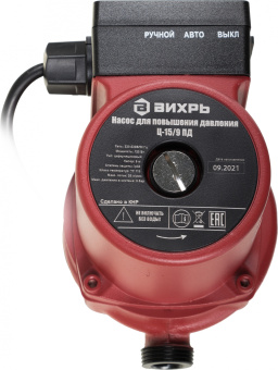 Насос циркуляционный Вихрь Ц-15/9 ПД 120Вт 1500л/час центробежный (68/7/13) - купить недорого с доставкой в интернет-магазине