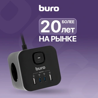 Сетевой удлинитель Buro BU-PC3.1UС-Plus-B 1.5м (3 розетки) черный (коробка) - купить недорого с доставкой в интернет-магазине