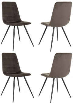 Стул для дома Бюрократ CH-K1_4 комплект 4шт коричневый Holland 74 металл черный на ножках (CH-K1_1/HL74_4) - купить недорого с доставкой в интернет-магазине