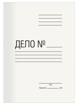 Папка-обложка Silwerhof ПО280 картон 0.5мм 280г/м2 белый - купить недорого с доставкой в интернет-магазине