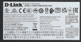Коммутатор D-Link DGS-1100-24V2/A (L2) 24x1Гбит/с настраиваемый - купить недорого с доставкой в интернет-магазине