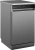 Посудомоечная машина Weissgauff DW 4539 Inverter Touch AutoOpen Inox серебристый (узкая) инвертор - цена, купить или заказать с доставкой в интернет-магазине Посудомоечная машина Weissgauff DW 4539 Inverter Touch AutoOpen Inox серебристый (узкая) инвертор - купить недорого с доставкой в интернет-магазине