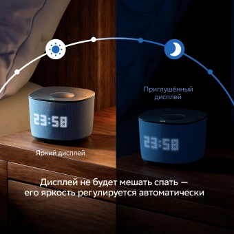 Умная колонка Sber Boom Home SBDV-00171G Салют серый 8W Mono BT/Wi-Fi (без.бат) - купить недорого с доставкой в интернет-магазине