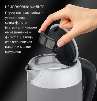Чайник электрический Starwind SKG5213 1.7л. 2200Вт черный/серебристый корпус: стекло/металл/пластик - купить недорого с доставкой в интернет-магазине