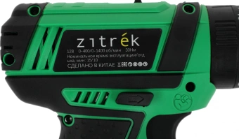 Дрель-шуруповерт Zitrek Crusher 14-Li аккум. патрон:быстрозажимной (кейс в комплекте) (063-4054) - купить недорого с доставкой в интернет-магазине