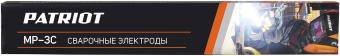 Электрод Patriot МР-3С D2.5мм L350мм 1.05гр (605012000) - купить недорого с доставкой в интернет-магазине
