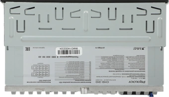 Автомагнитола Prology CMD-310 1DIN 4x55Вт AUX DSP 3 RDS (PRCMD310) - купить недорого с доставкой в интернет-магазине