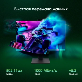 Моноблок Digma Pro Unity 27" Full HD i5 13500HX (2.5) 16Gb SSD512Gb UHDG 730 CR Windows 11 Pro GbitEth WiFi BT 90W клавиатура мышь Cam серый/черный 1920x1080 - купить недорого с доставкой в интернет-магазине