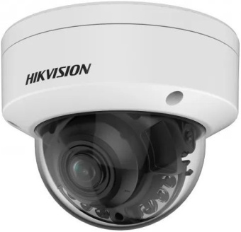 Камера видеонаблюдения IP Hikvision DS-2CD2187G2H-LISU(2.8MM) 2.8-2.8мм цв. корп.:серый - купить недорого с доставкой в интернет-магазине