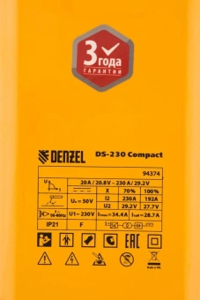 Сварочный аппарат Denzel DS-230 Compact инвертор ММА DC 7.9кВт - купить недорого с доставкой в интернет-магазине