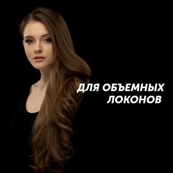 Выпрямитель Polaris PHSS 2595TAi Argan Therapy PRO 48Вт черный макс.темп.:230С покрытие:турмалиновое (PHSS 2595TAI) - купить недорого с доставкой в интернет-магазине