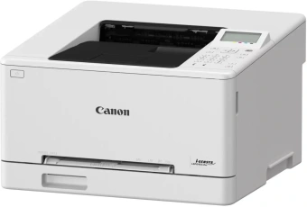 Принтер лазерный Canon i-Sensys LBP646Cdw (6929C007) A4 Duplex WiFi белый - купить недорого с доставкой в интернет-магазине
