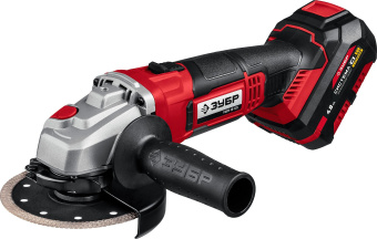 Углошлифовальная машина Зубр УШМ-18-125-41 10000об/мин рез.шпин.:M14 d=125мм - цена, купить или заказать с доставкой в интернет-магазине Углошлифовальная машина Зубр УШМ-18-125-41 10000об/мин рез.шпин.:M14 d=125мм - купить недорого с доставкой в интернет-магазине