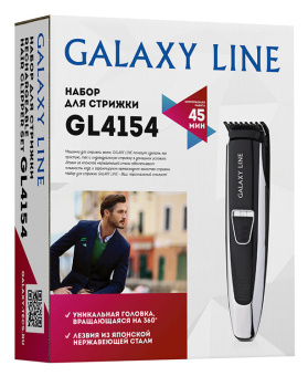Машинка для стрижки Galaxy Line GL 4154 черный 2Вт (насадок в компл:1шт) - купить недорого с доставкой в интернет-магазине